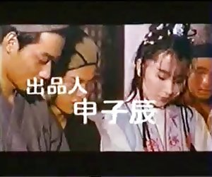 Asiatiske classic
